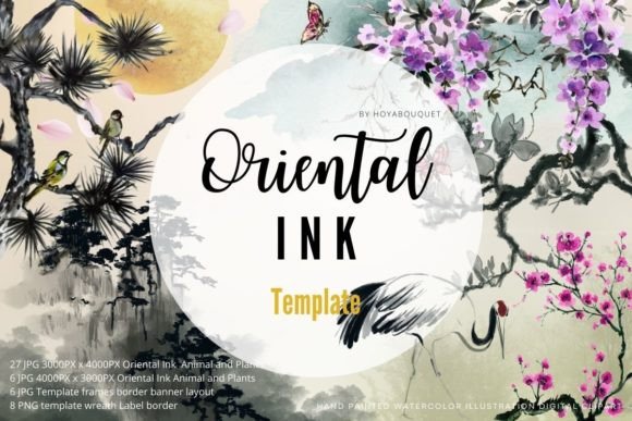 Download Oriental Ink Template - Template Collection